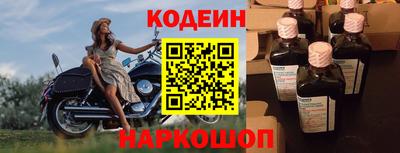 ALPHA PVP Моздок