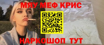 apvp Можга