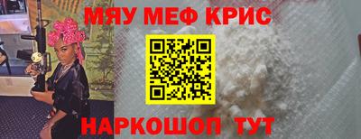 ALPHA PVP Моздок