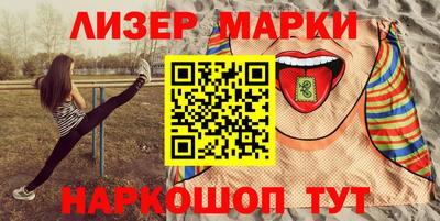apvp Можга