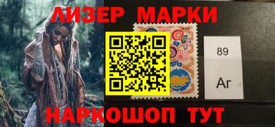 apvp Можга