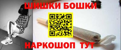 ALPHA PVP Моздок