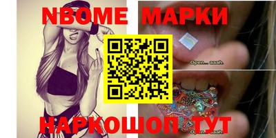 apvp Можга