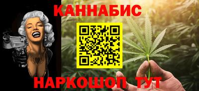 apvp Можга