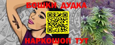 ALPHA PVP Моздок