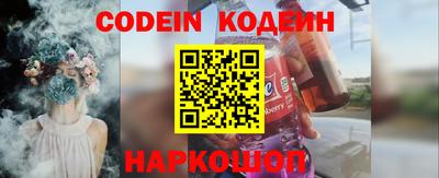 ALPHA PVP Моздок