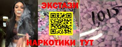 apvp Можга