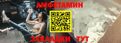 гашишное масло Можайск