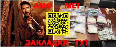 apvp Можга