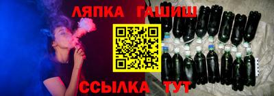 apvp Можга