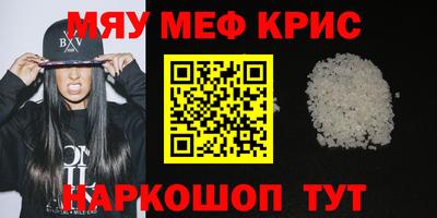 apvp Можга