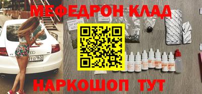 apvp Можга