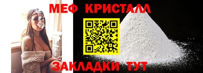 ALPHA PVP Моздок