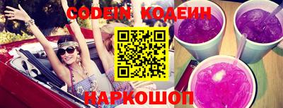 apvp Можга