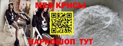 apvp Можга